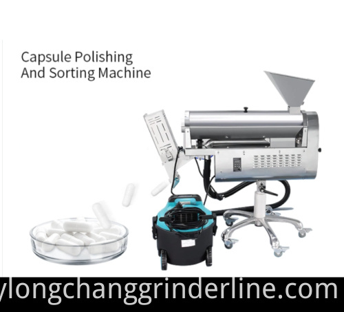 Capsule Polishing Machine 1 Png